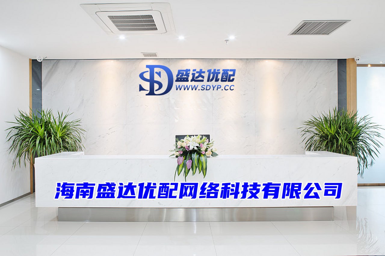 线上配资门户网